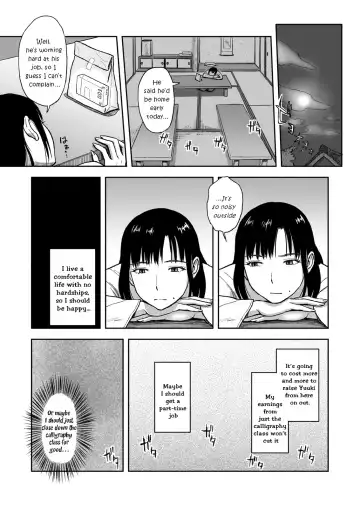 [Tadano Kushami] Haha ga Taisetsu ni Shite Iru Fude | Mother's Beloved Brush Fhentai - Page 6