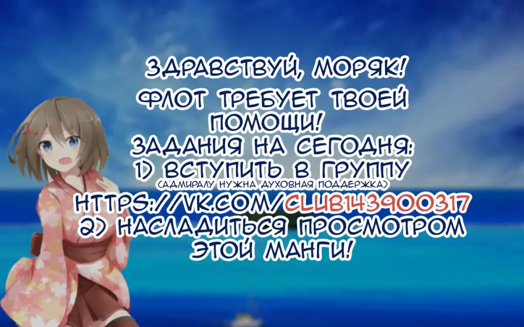 [Alde Hyde] Maya Zakari Kai Ni Fhentai - Page 14