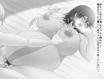 Mashou no Chinko o Motsu Shounen ~Netorareta Haha wa Shounen no Chinpo Dorei e to Ochi, Soshite...~ Fhentai - Page 174