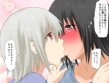 Mashou no Chinko o Motsu Shounen ~Netorareta Haha wa Shounen no Chinpo Dorei e to Ochi, Soshite...~ Fhentai - Page 40