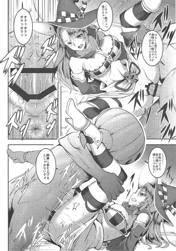 [Johnny - Jony Laser] Pumpkin Head wa Nido Warau Fhentai - Page 7