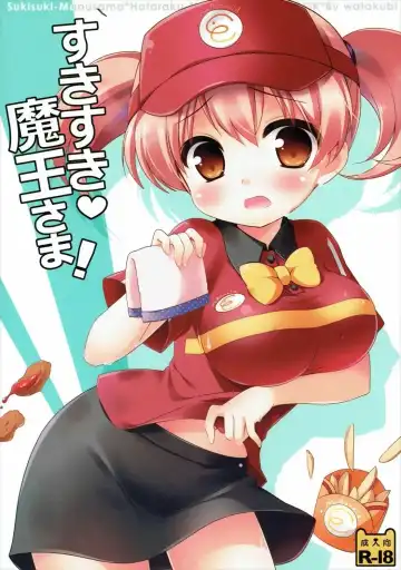 Read [Sasai Saji] Sukisuki Maou-sama! - Fhentai