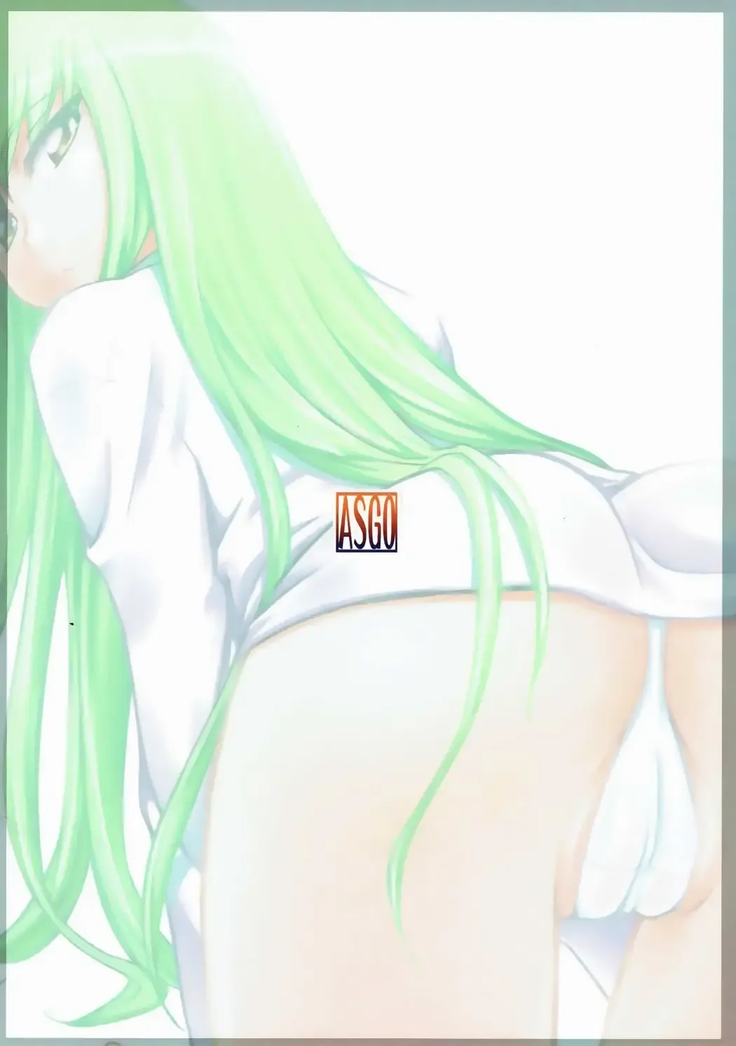 [Zanzi] C.C. Hangyaku Nikki Fhentai - Page 10