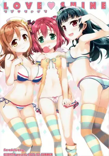 Read [Fujima Takuya] LOVE SHINE - Fhentai