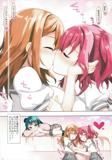 [Fujima Takuya] LOVE SHINE Fhentai - Page 16