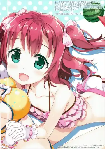 [Fujima Takuya] LOVE SHINE Fhentai - Page 18