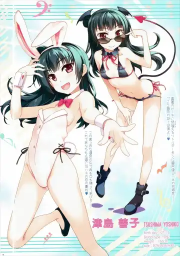 [Fujima Takuya] LOVE SHINE Fhentai - Page 6