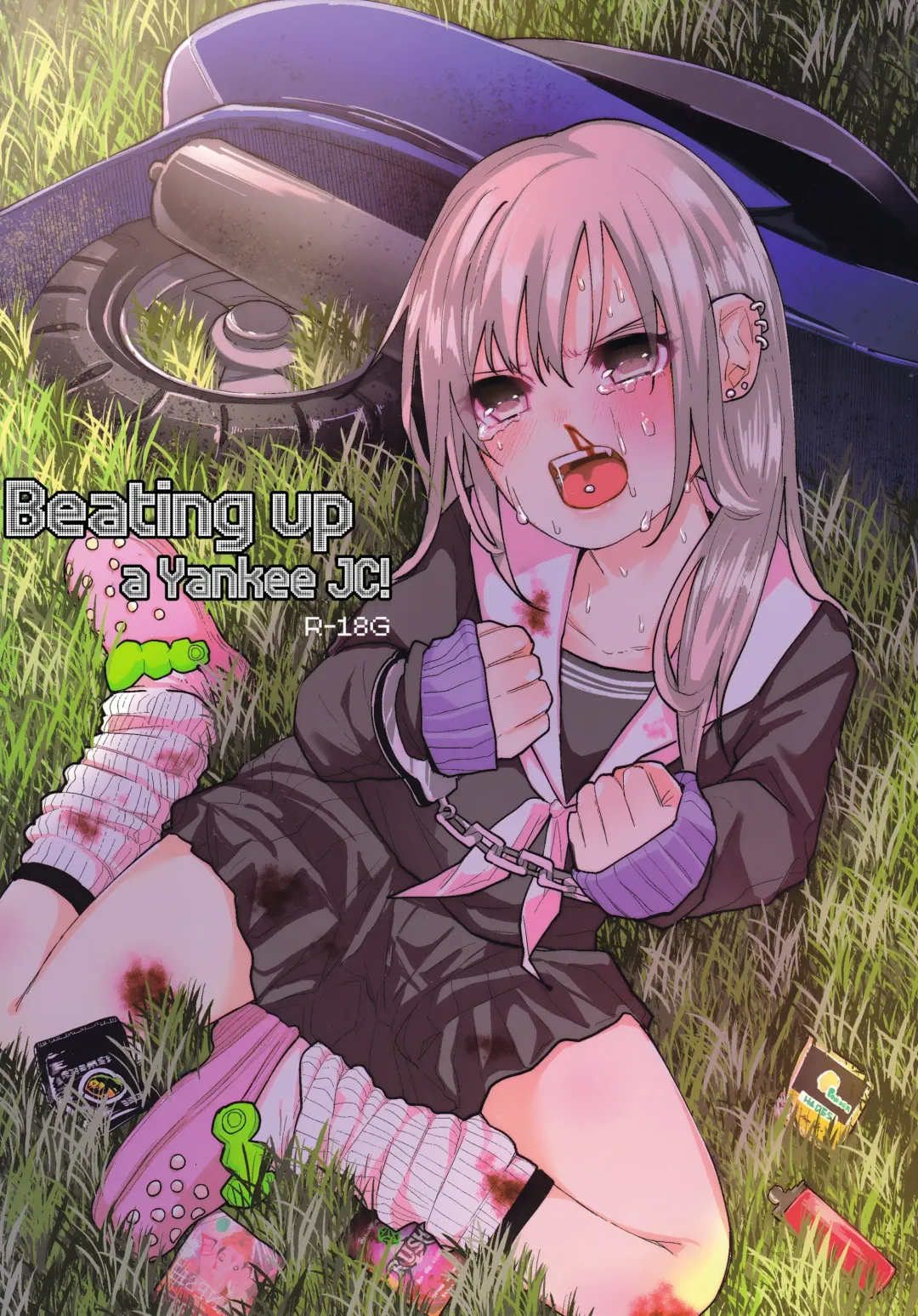 [Shiruka Bakaudon] Yankee JC Bokobokorin! | Beating Up a Yankee JC! Fhentai - Page 1