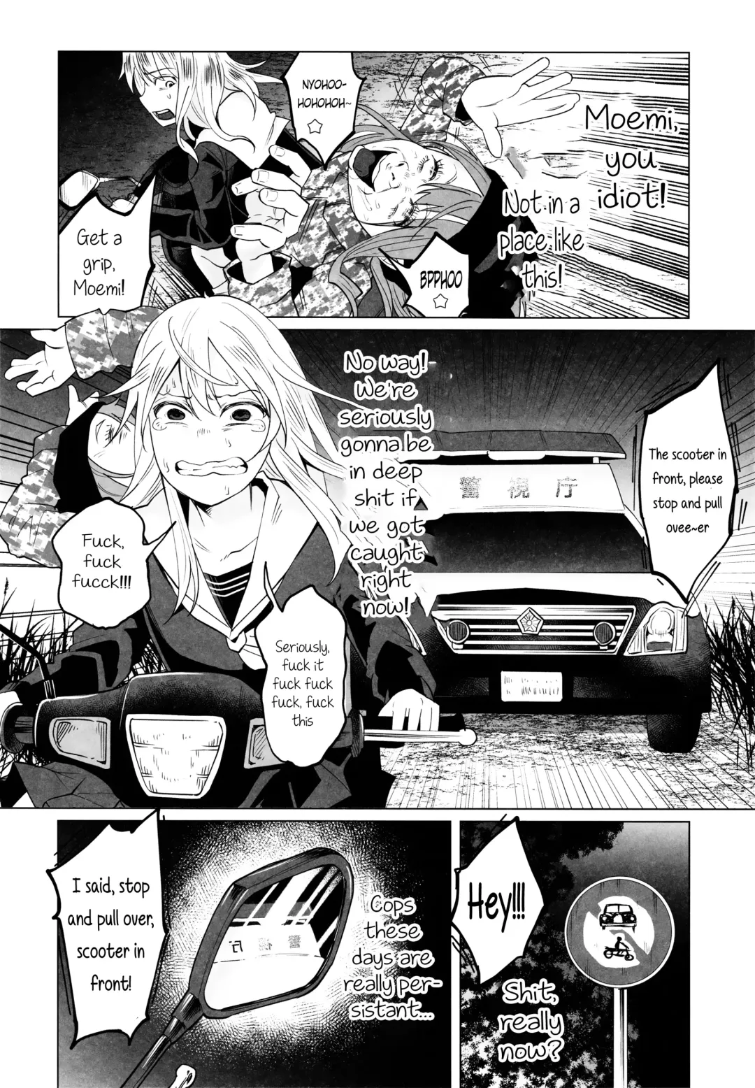 [Shiruka Bakaudon] Yankee JC Bokobokorin! | Beating Up a Yankee JC! Fhentai - Page 15