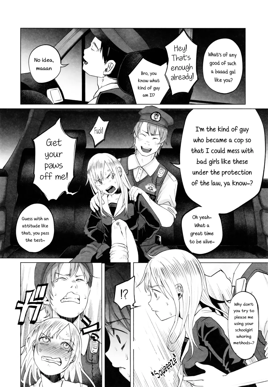 [Shiruka Bakaudon] Yankee JC Bokobokorin! | Beating Up a Yankee JC! Fhentai - Page 19