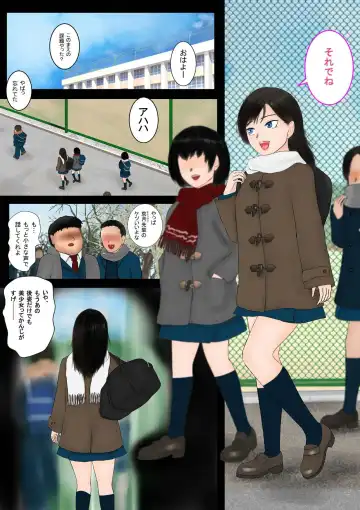 Read Inousha Gari -Irregular Hunting- File 01 Jikan Tsukai - Fhentai