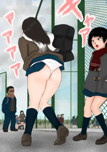 Inousha Gari -Irregular Hunting- File 01 Jikan Tsukai Fhentai - Page 4