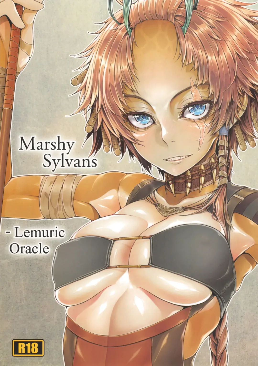 [Morisugi] Marshy Sylvans - Lemuric Oracle Fhentai - Page 1