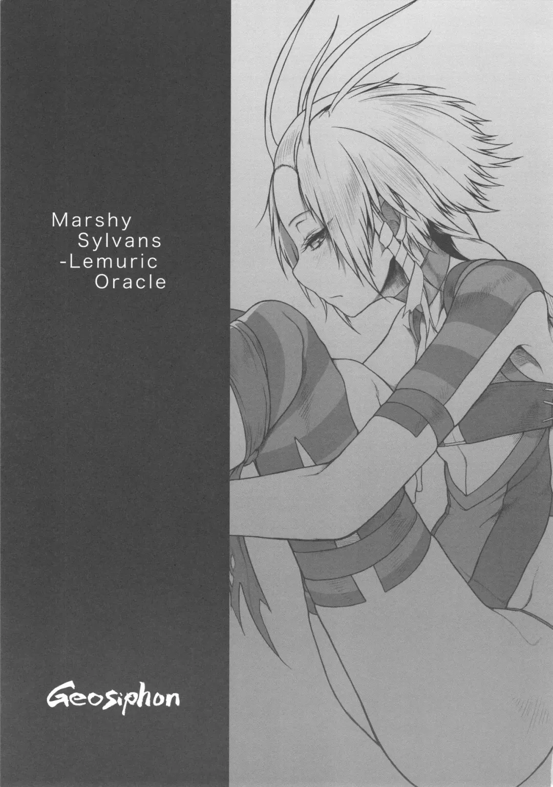 [Morisugi] Marshy Sylvans - Lemuric Oracle Fhentai - Page 3