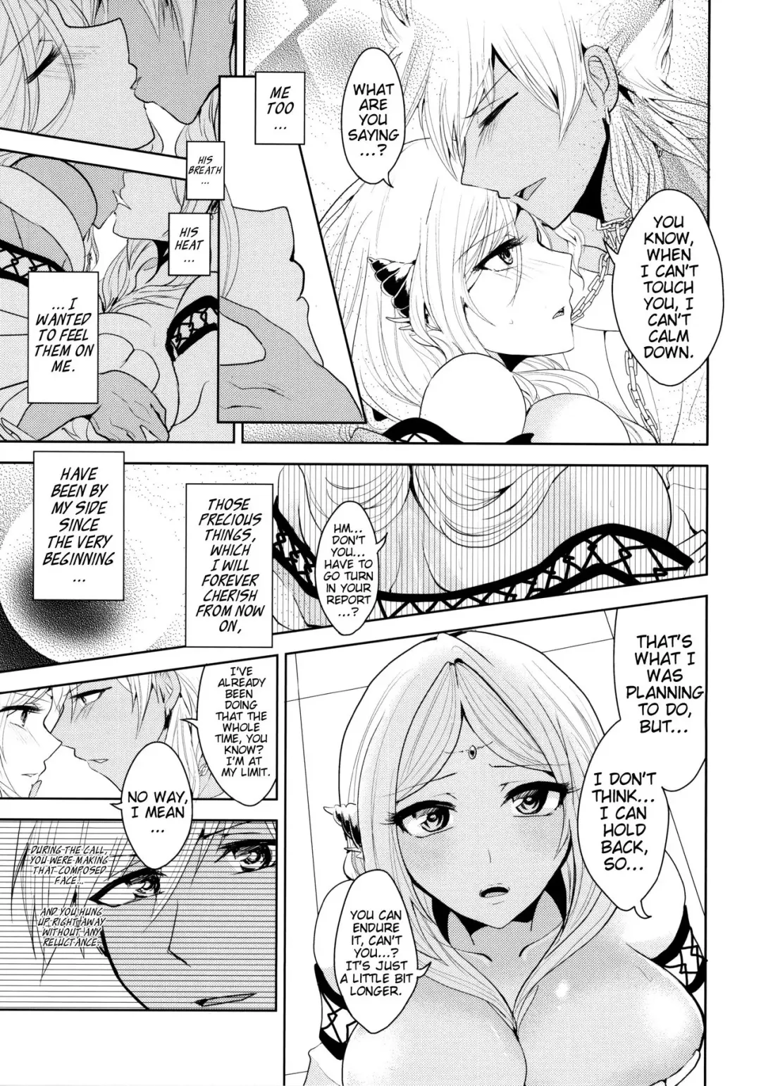 [Suzuse] s.t.a. Fhentai - Page 14