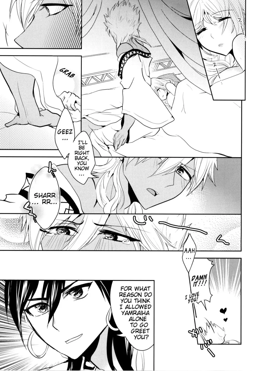 [Suzuse] s.t.a. Fhentai - Page 24