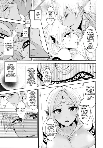 [Suzuse] s.t.a. Fhentai - Page 14