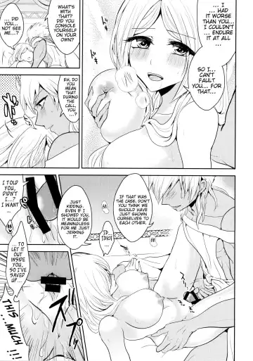 [Suzuse] s.t.a. Fhentai - Page 16