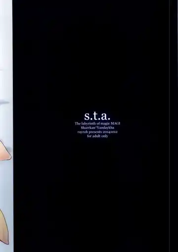 [Suzuse] s.t.a. Fhentai - Page 27