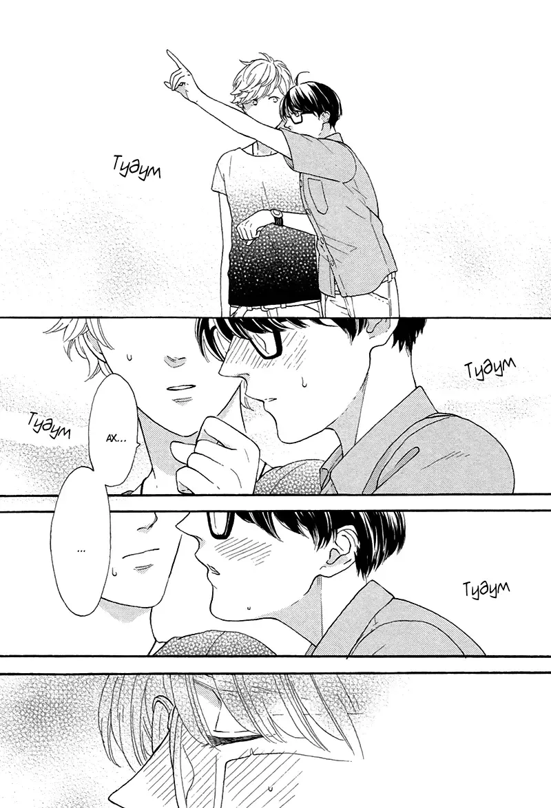 Mousouka, Koi o Suru. | Мечтатель познаёт любовь Fhentai - Page 61