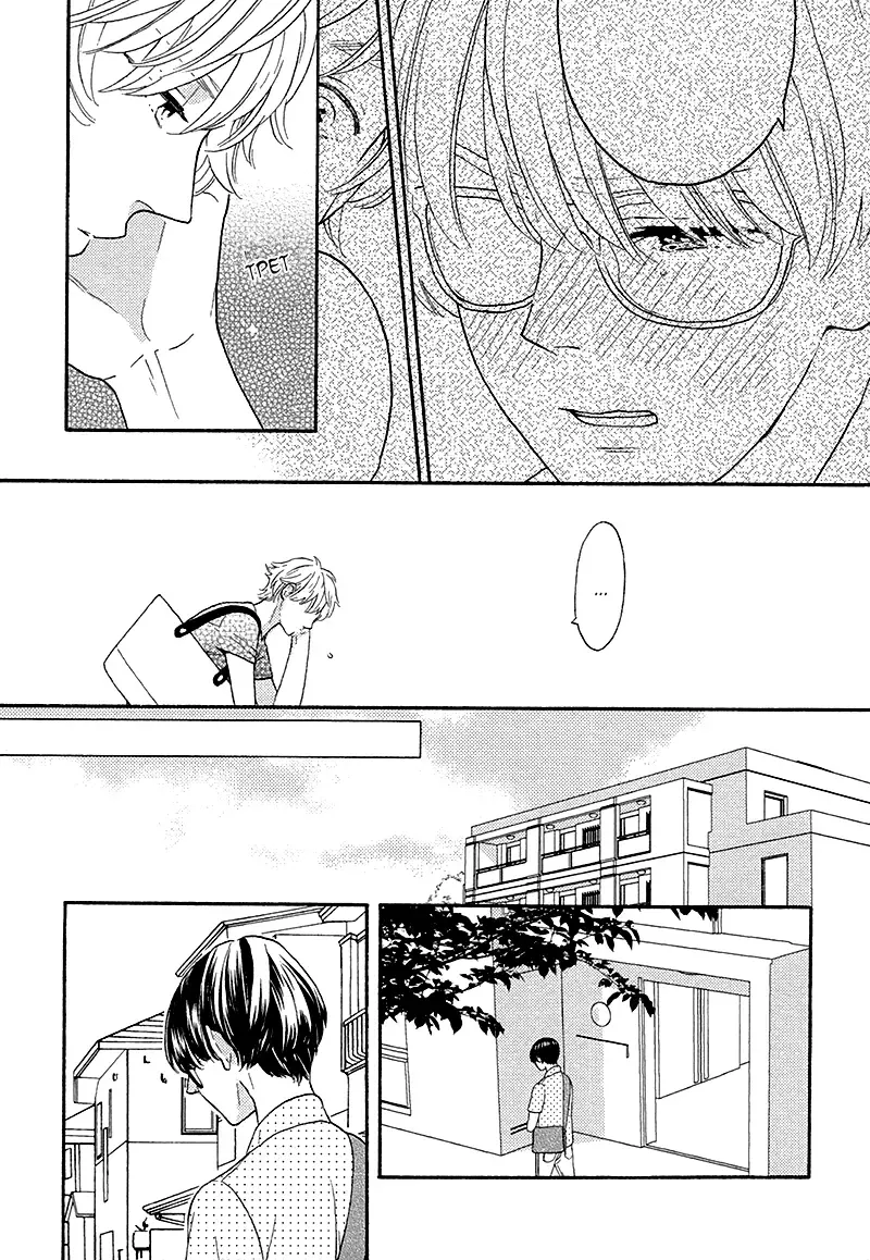 Mousouka, Koi o Suru. | Мечтатель познаёт любовь Fhentai - Page 66