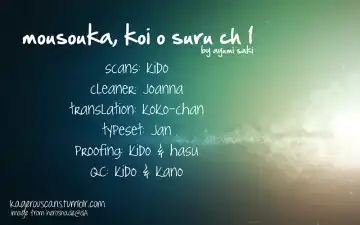 Mousouka, Koi o Suru. | Мечтатель познаёт любовь Fhentai - Page 3