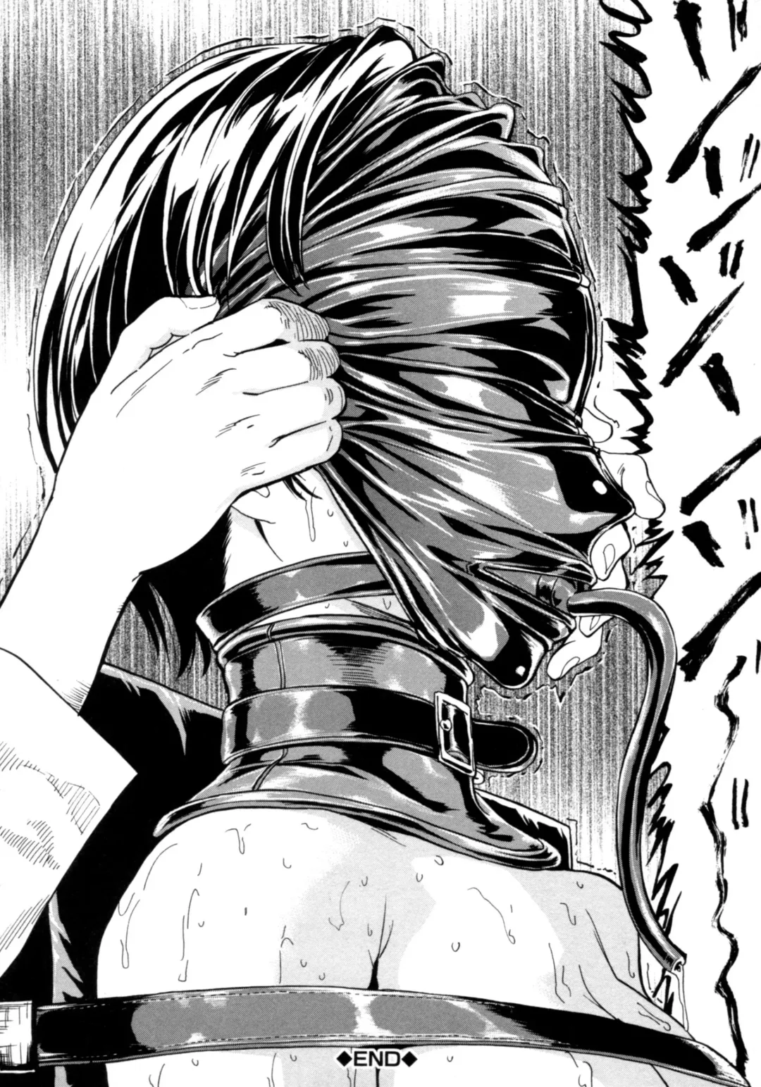 [Hakaba] Kedamono no Ie Fhentai - Page 184