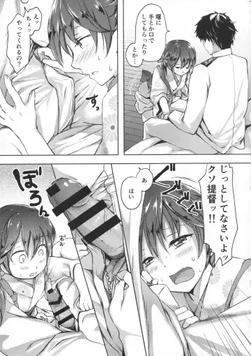 [Miyuki Yaya] Honobono to. Akebono to. Fhentai - Page 30