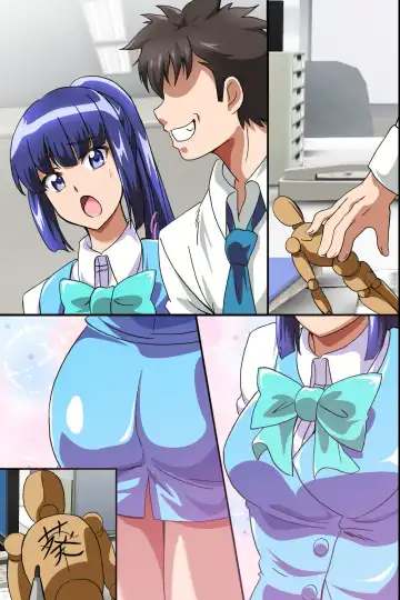 [Washizuka Sho] Juujun na Joshi Shain no Tsukurikata ~Ningen Ayatsuri Ningyou de Onna Joushi o Namahame Choukyou shite Juujun Nikudorei ni Shiagete mita~ Fhentai - Page 75