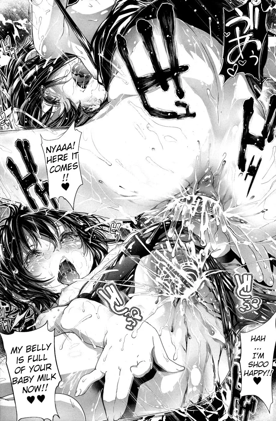 [Mochi] Breeding Girls Fhentai - Page 15