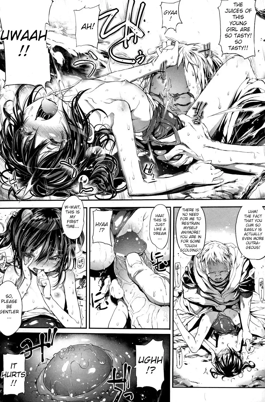 [Mochi] Breeding Girls Fhentai - Page 7