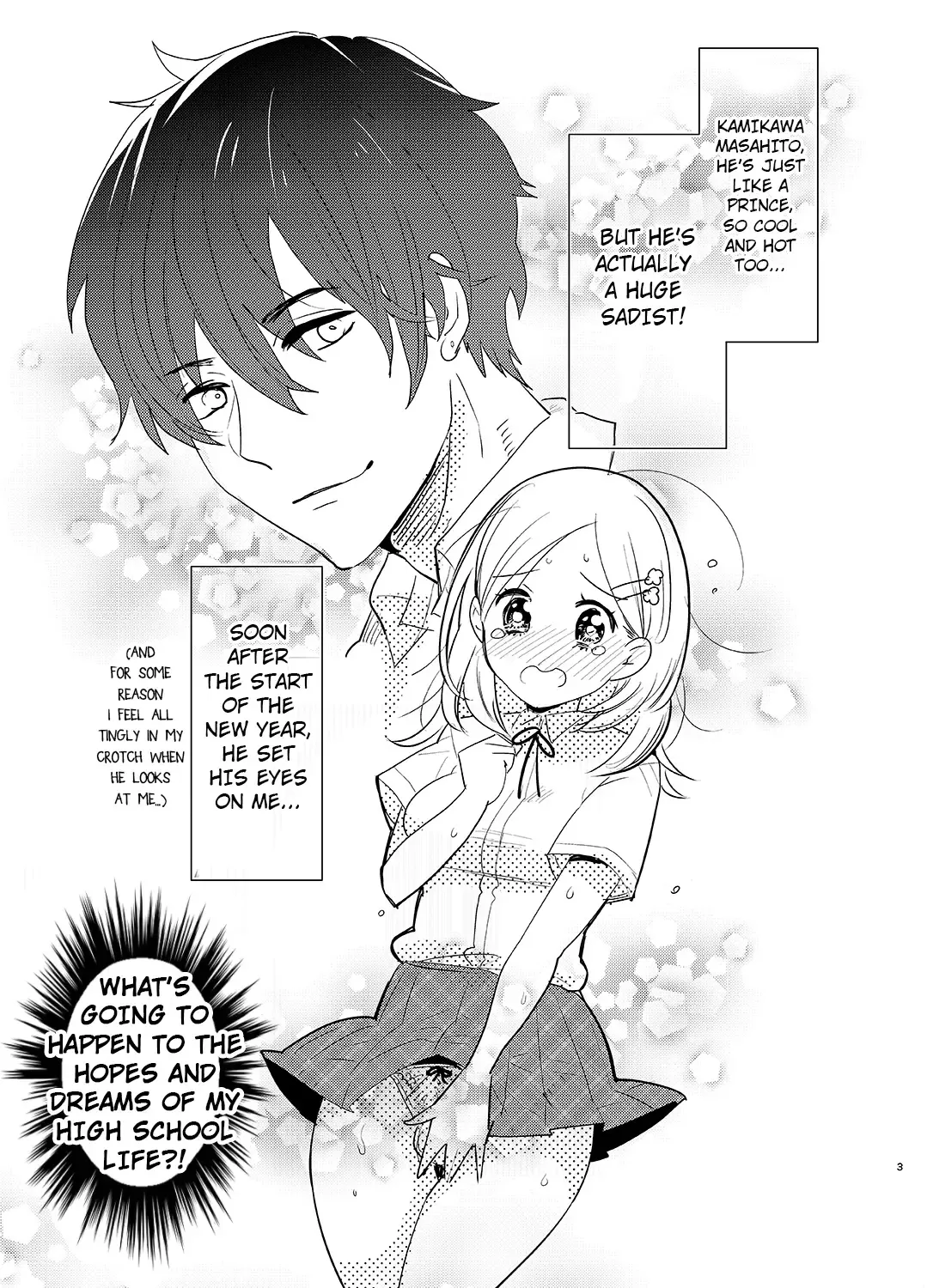 [Aimaitei Umami] Gakkou Ichi no Ouji-sama ga Jitsuwa DoS de Haraguro dakedo Atashi no Futanari Chinpo no Mae dato Soku Ochi Mesu Ahegao Sarashichautte Hontou desu ka?! Fhentai - Page 2