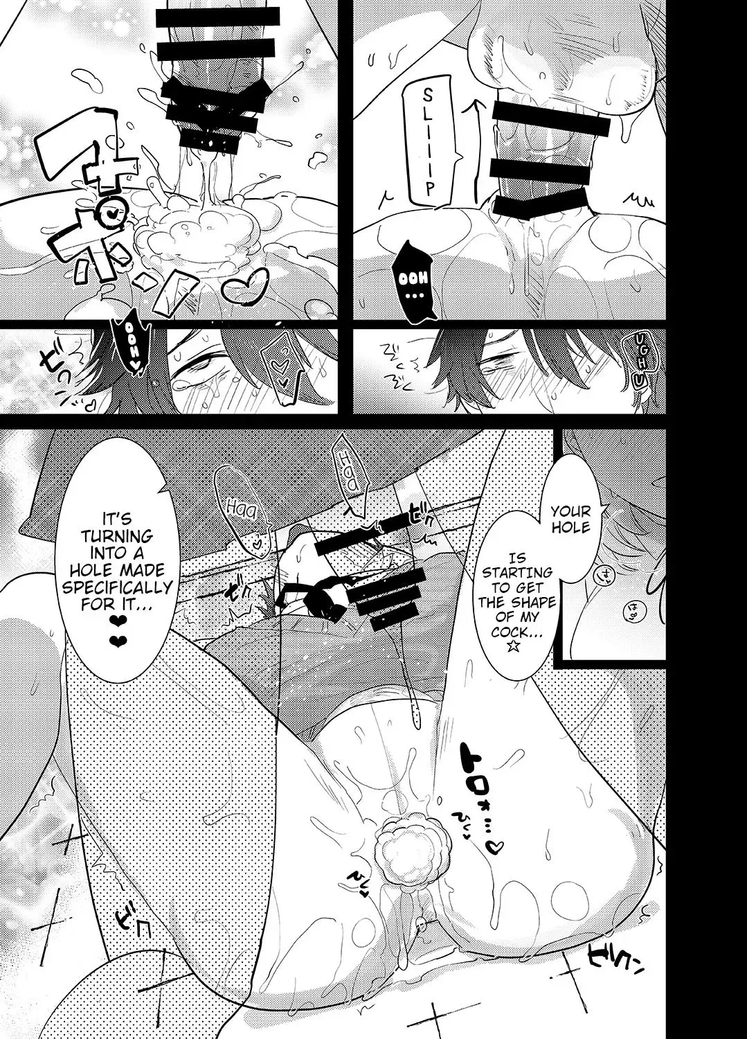 [Aimaitei Umami] Gakkou Ichi no Ouji-sama ga Jitsuwa DoS de Haraguro dakedo Atashi no Futanari Chinpo no Mae dato Soku Ochi Mesu Ahegao Sarashichautte Hontou desu ka?! Fhentai - Page 20