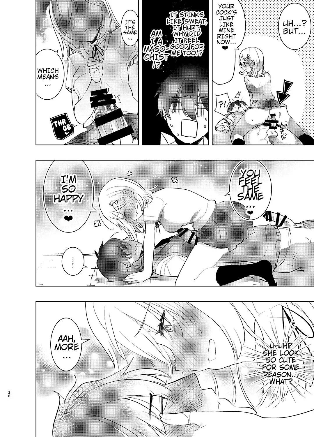 [Aimaitei Umami] Gakkou Ichi no Ouji-sama ga Jitsuwa DoS de Haraguro dakedo Atashi no Futanari Chinpo no Mae dato Soku Ochi Mesu Ahegao Sarashichautte Hontou desu ka?! Fhentai - Page 25