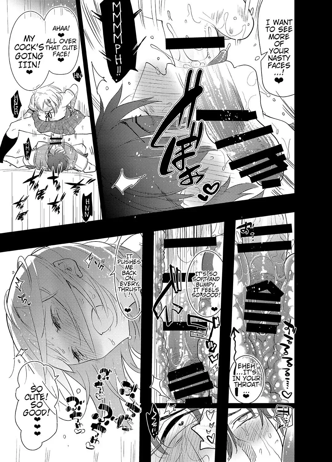 [Aimaitei Umami] Gakkou Ichi no Ouji-sama ga Jitsuwa DoS de Haraguro dakedo Atashi no Futanari Chinpo no Mae dato Soku Ochi Mesu Ahegao Sarashichautte Hontou desu ka?! Fhentai - Page 26