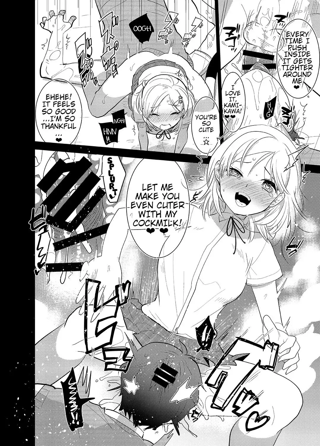 [Aimaitei Umami] Gakkou Ichi no Ouji-sama ga Jitsuwa DoS de Haraguro dakedo Atashi no Futanari Chinpo no Mae dato Soku Ochi Mesu Ahegao Sarashichautte Hontou desu ka?! Fhentai - Page 27