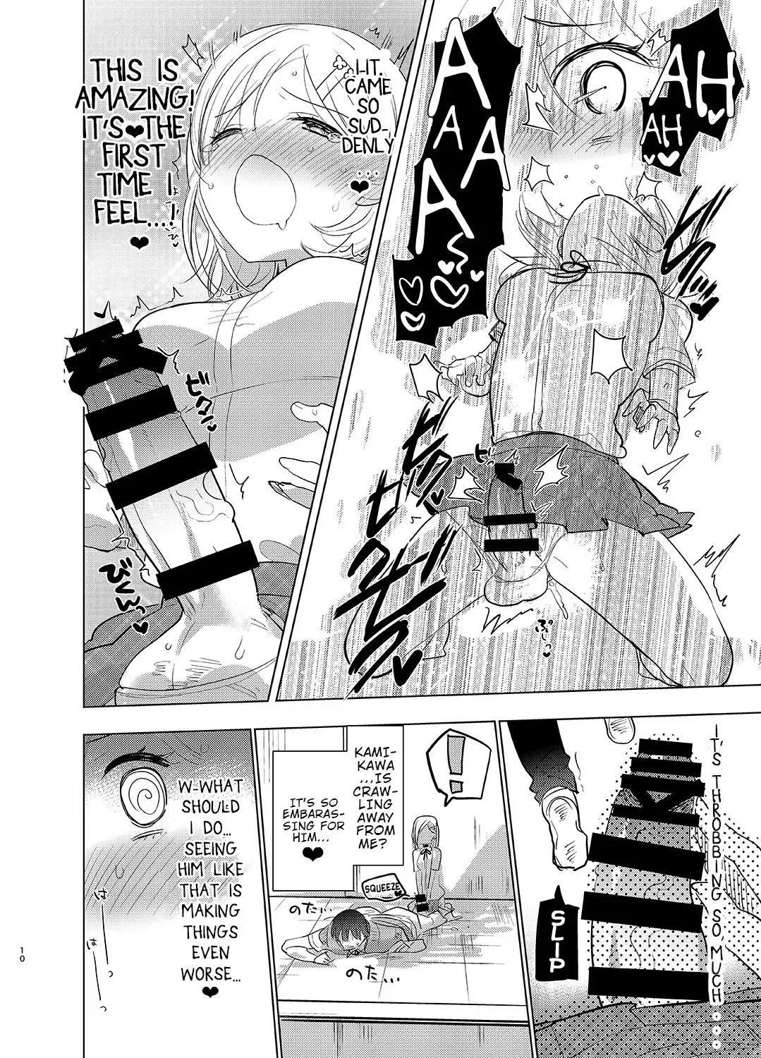 [Aimaitei Umami] Gakkou Ichi no Ouji-sama ga Jitsuwa DoS de Haraguro dakedo Atashi no Futanari Chinpo no Mae dato Soku Ochi Mesu Ahegao Sarashichautte Hontou desu ka?! Fhentai - Page 9