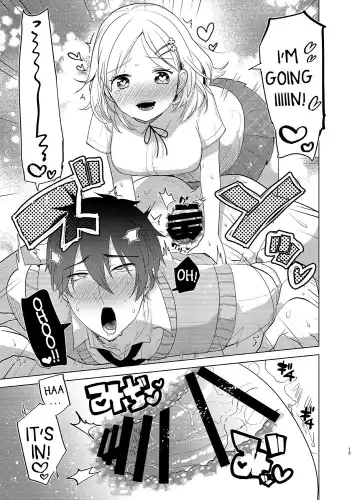 [Aimaitei Umami] Gakkou Ichi no Ouji-sama ga Jitsuwa DoS de Haraguro dakedo Atashi no Futanari Chinpo no Mae dato Soku Ochi Mesu Ahegao Sarashichautte Hontou desu ka?! Fhentai - Page 12