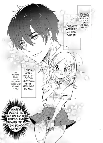 [Aimaitei Umami] Gakkou Ichi no Ouji-sama ga Jitsuwa DoS de Haraguro dakedo Atashi no Futanari Chinpo no Mae dato Soku Ochi Mesu Ahegao Sarashichautte Hontou desu ka?! Fhentai - Page 2