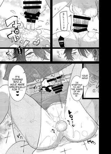 [Aimaitei Umami] Gakkou Ichi no Ouji-sama ga Jitsuwa DoS de Haraguro dakedo Atashi no Futanari Chinpo no Mae dato Soku Ochi Mesu Ahegao Sarashichautte Hontou desu ka?! Fhentai - Page 20