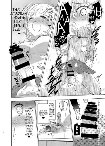 [Aimaitei Umami] Gakkou Ichi no Ouji-sama ga Jitsuwa DoS de Haraguro dakedo Atashi no Futanari Chinpo no Mae dato Soku Ochi Mesu Ahegao Sarashichautte Hontou desu ka?! Fhentai - Page 9