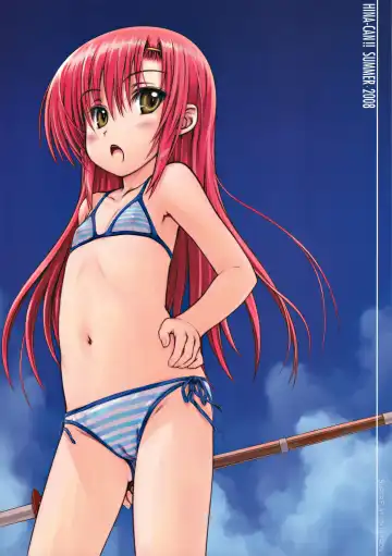 [Focke Wolf] HINA-CAN!! Fhentai - Page 18