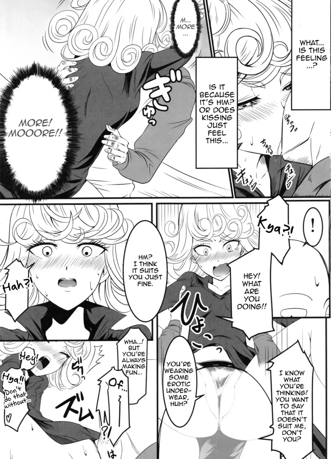 [Kawa] Dekoboko Love Sister 2-gekime! Fhentai - Page 12