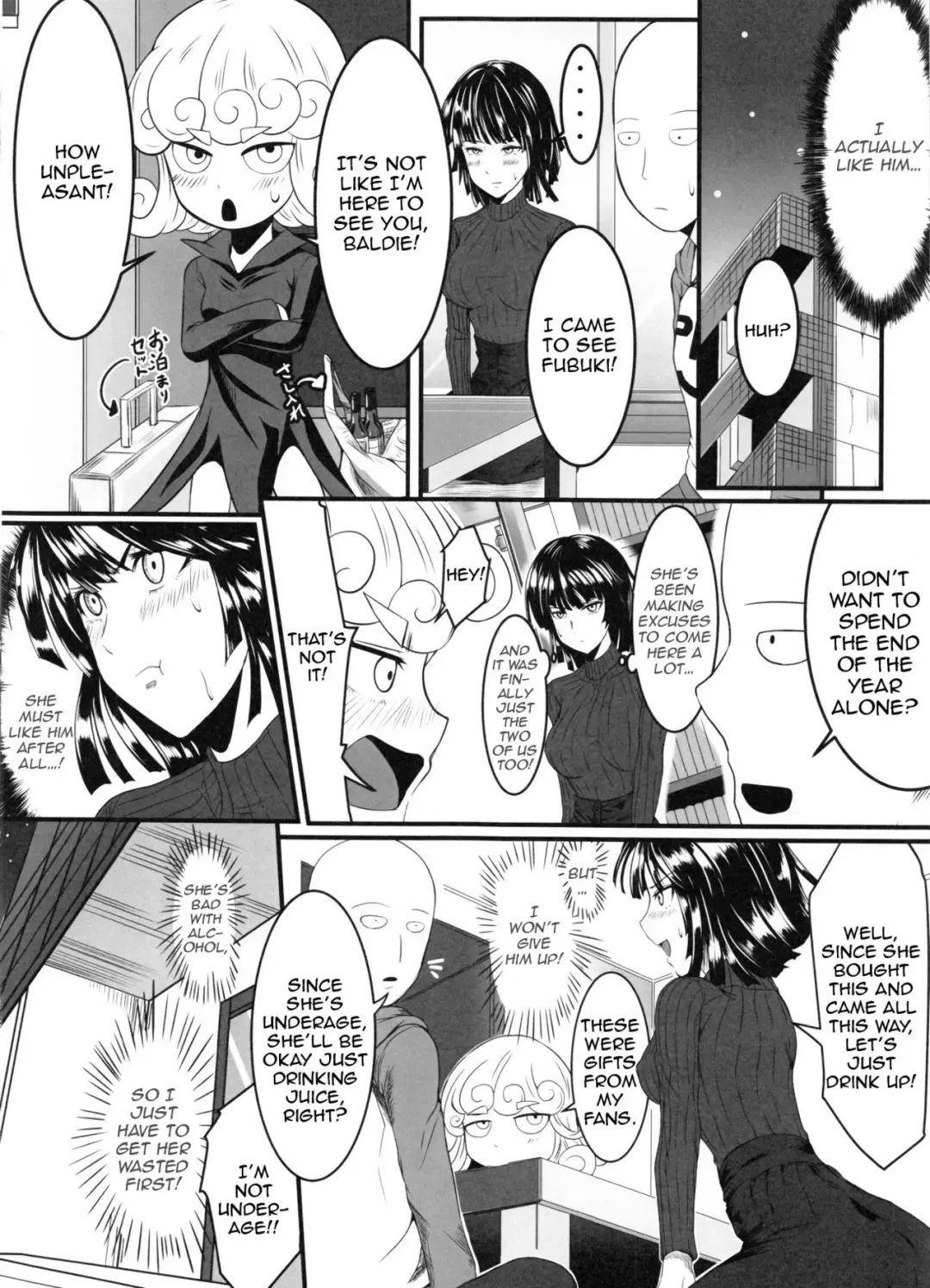 [Kawa] Dekoboko Love Sister 2-gekime! Fhentai - Page 5