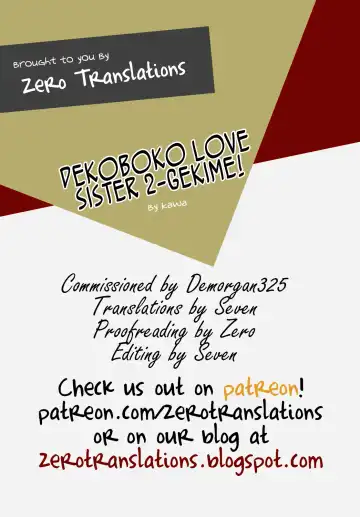 [Kawa] Dekoboko Love Sister 2-gekime! Fhentai - Page 27