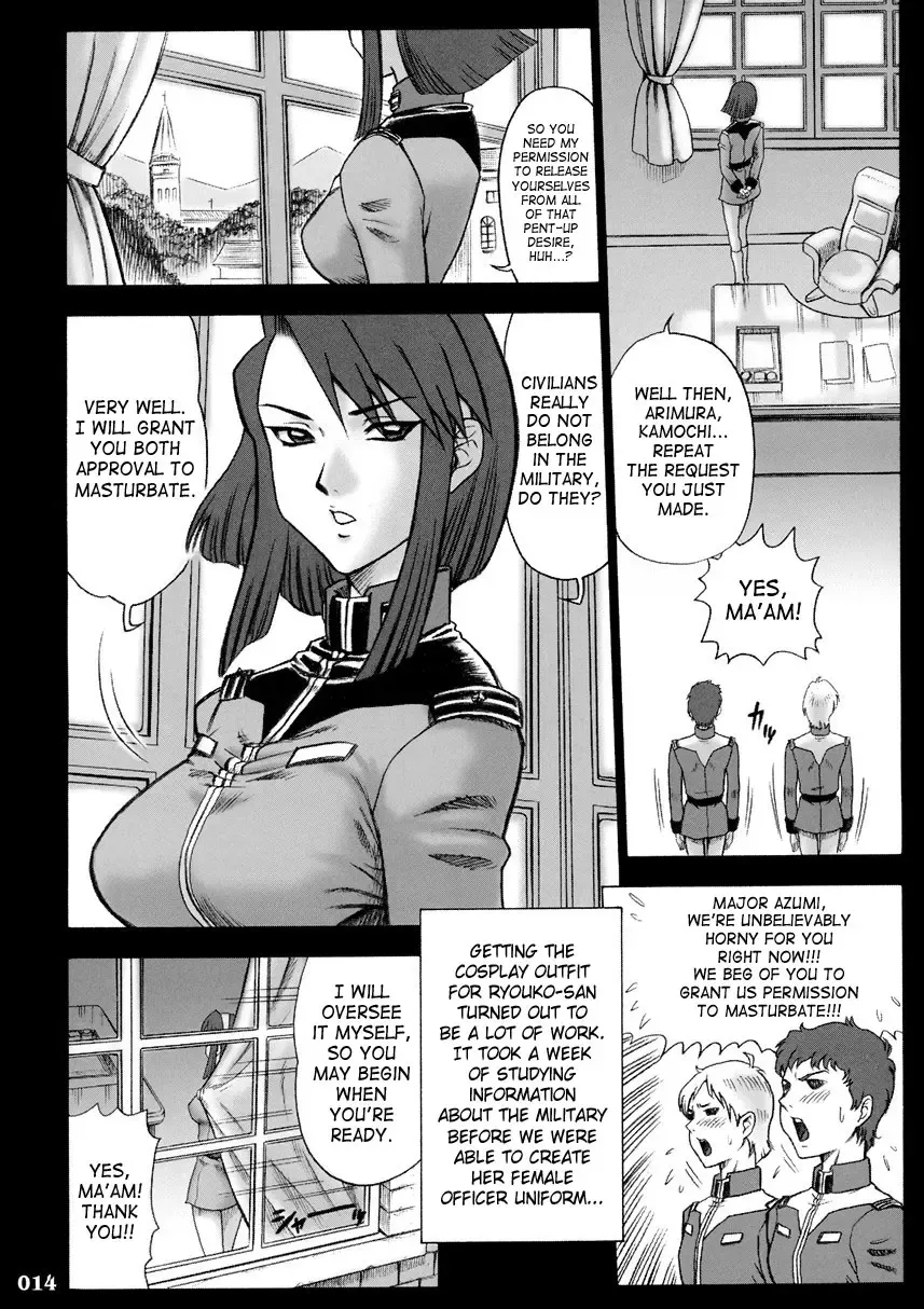 [13.] 17 Kaiten Shiritsu Risshin Gakuen -Seishori Iin, Cosplay Kyouka Shuukan ~ 2-kame.- Fhentai - Page 13