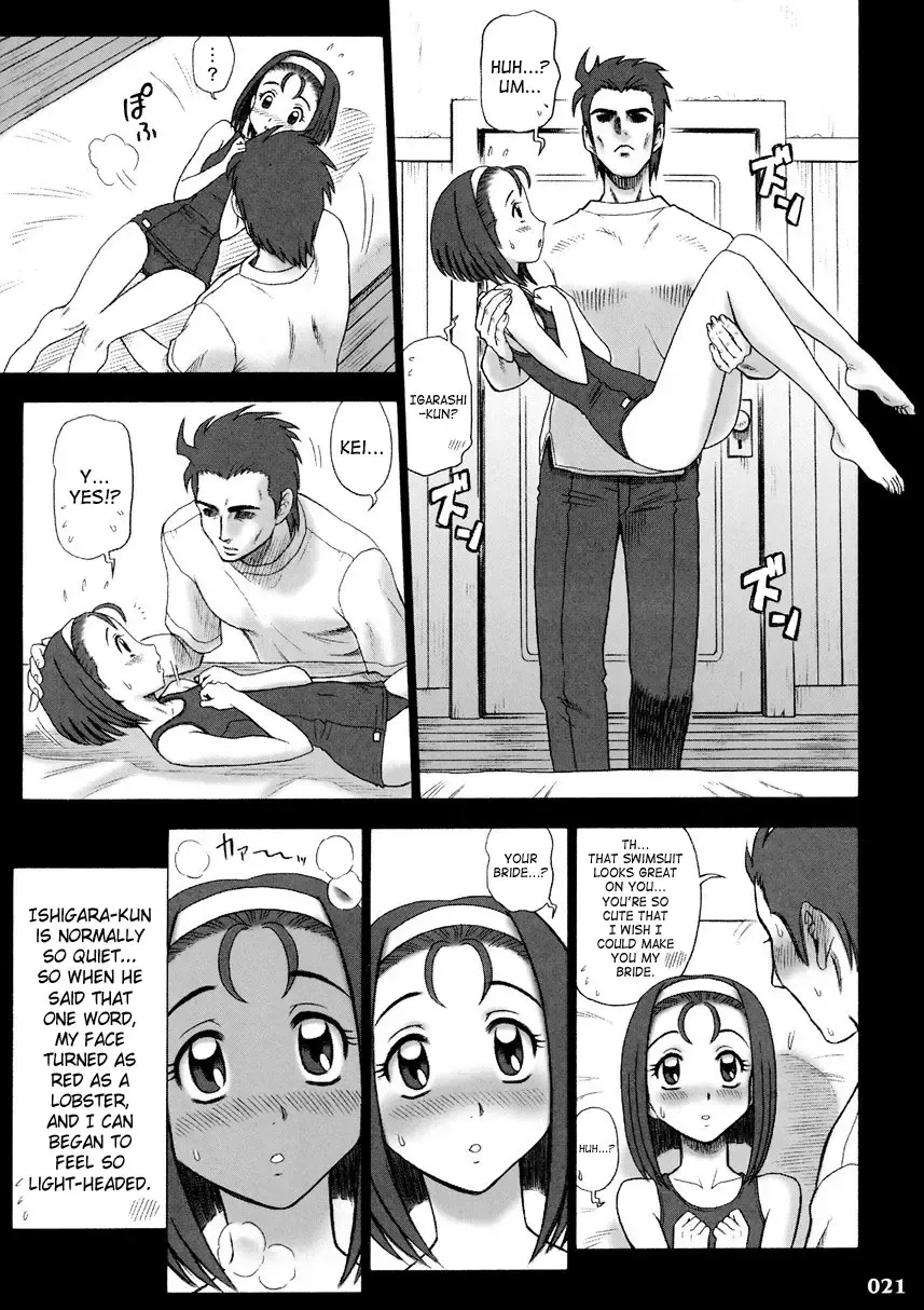 [13.] 17 Kaiten Shiritsu Risshin Gakuen -Seishori Iin, Cosplay Kyouka Shuukan ~ 2-kame.- Fhentai - Page 20