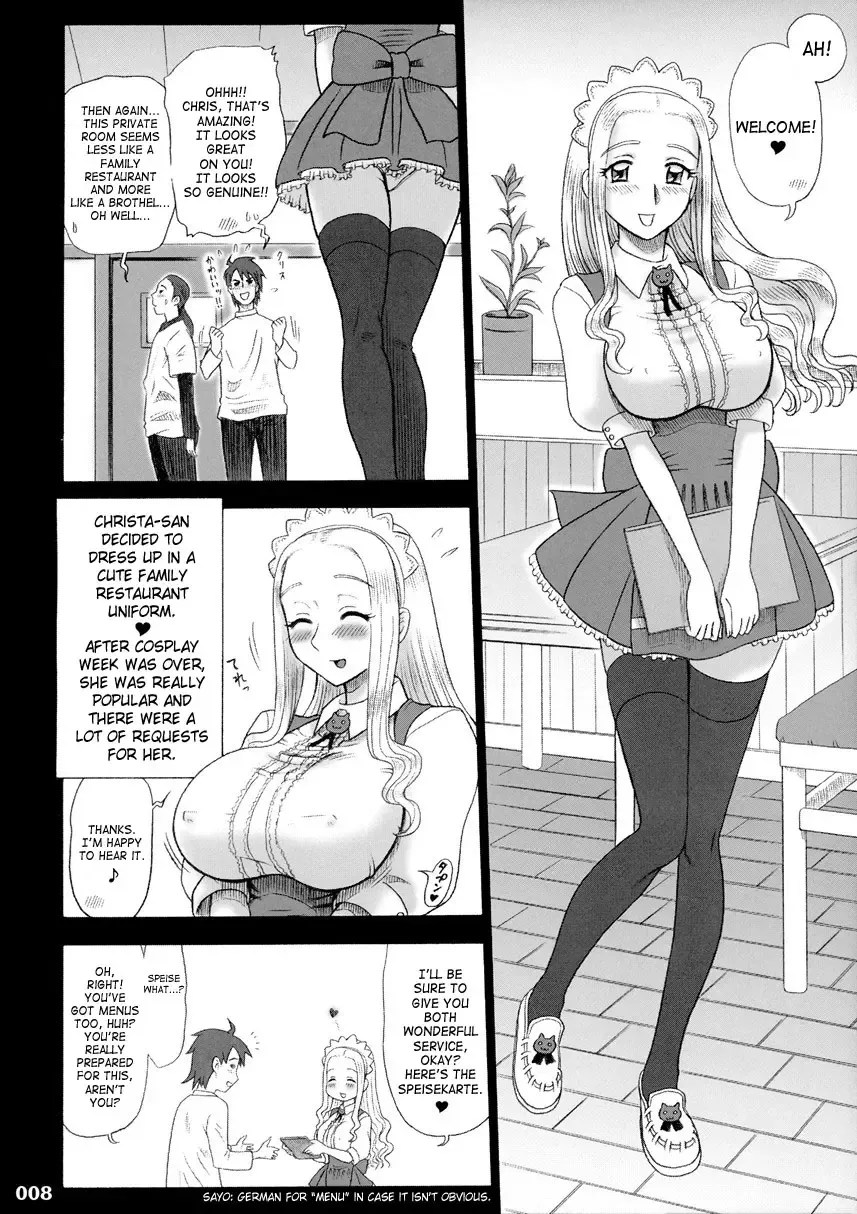 [13.] 17 Kaiten Shiritsu Risshin Gakuen -Seishori Iin, Cosplay Kyouka Shuukan ~ 2-kame.- Fhentai - Page 7