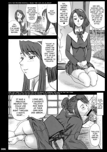 [13.] 17 Kaiten Shiritsu Risshin Gakuen -Seishori Iin, Cosplay Kyouka Shuukan ~ 2-kame.- Fhentai - Page 5