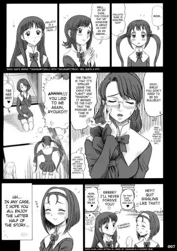 [13.] 17 Kaiten Shiritsu Risshin Gakuen -Seishori Iin, Cosplay Kyouka Shuukan ~ 2-kame.- Fhentai - Page 6